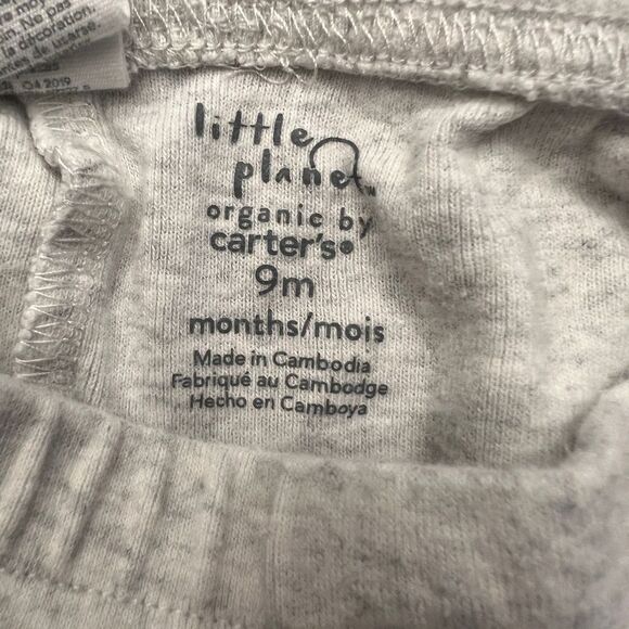 EUC Baby Boys Winter Bundle / 8 Total Items / Size 6-9 Months - Picture 4 of 5